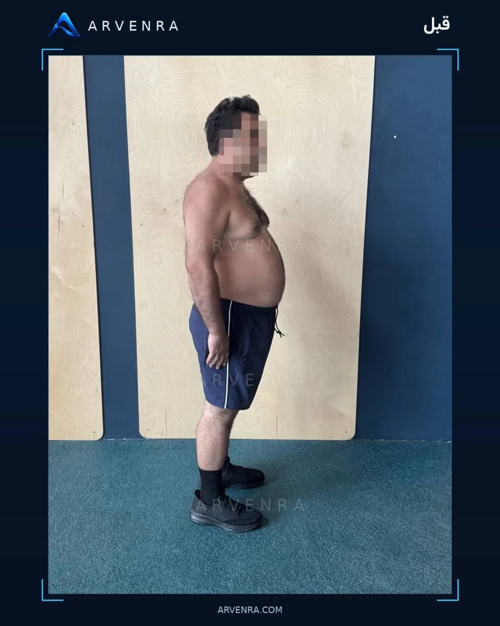پیش از شروع — خشایار.س